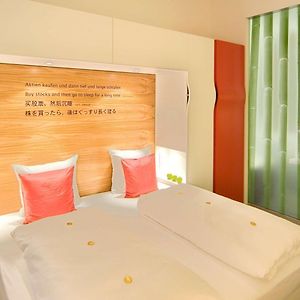 Executive Kamer met Twee Aparte Bedden